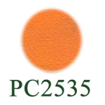 Пластиковые заглушки самокл.14мм для евровинта 145х110мм ( оранжевый) 74