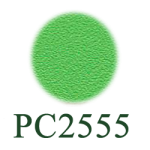 Пластиковые заглушки самокл. 14мм для евровинта 145х110мм ( зеленый св.) 53
